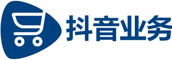 抖音粉丝业务套餐|快手免费解封网站入口|dy业务24小时下单平台便